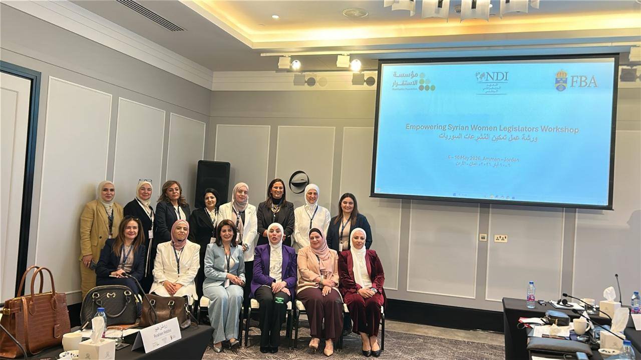 A Message of Support and Empowerment for Syrian Women Parliamentarians